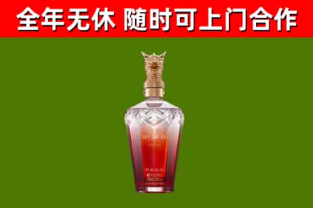 保靖县回收剑南春价格