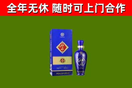 保靖县烟酒回收杜康.jpg