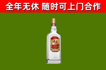 保靖县回收尖庄酒
