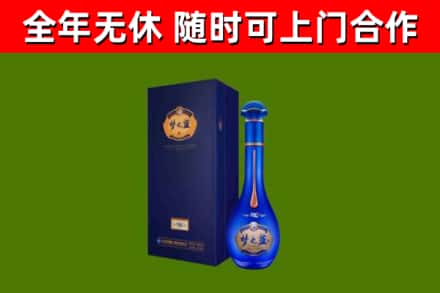 保靖县回收梦之蓝M6