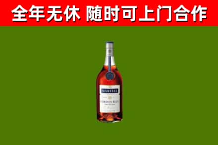 保靖县回收蓝带洋酒